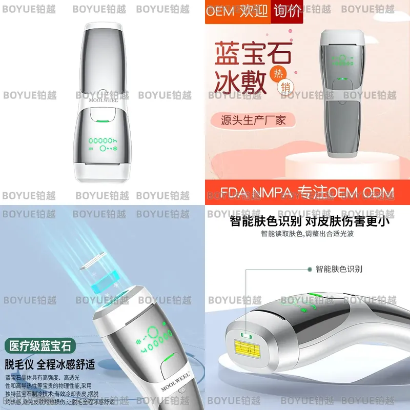 Painless IPL Hair Removal Devi - Home Ipl Hair Removal Sapphire Cooling 评论和价格
