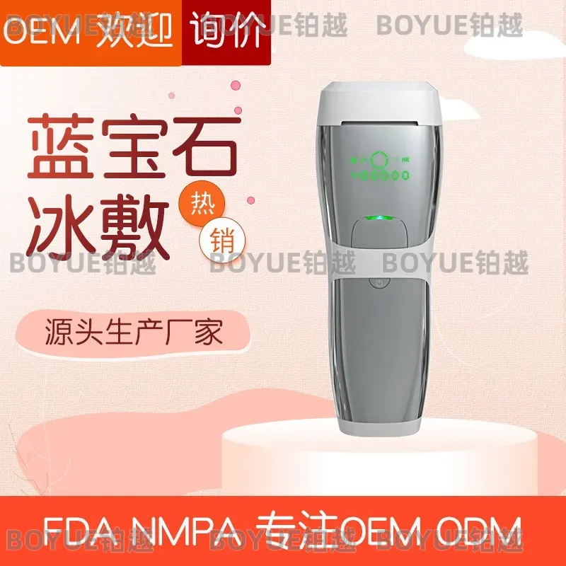 Painless IPL Hair Removal Devi - Home Ipl Hair Removal Sapphire Cooling 评论和价格