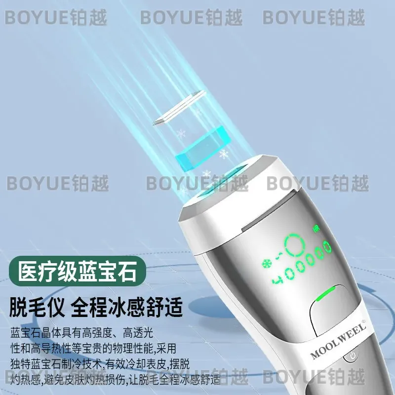 Painless IPL Hair Removal Devi - Home Ipl Hair Removal Sapphire Cooling 评论和价格