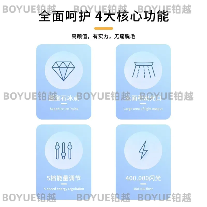 Painless IPL Hair Removal Devi - Home Ipl Hair Removal Sapphire Cooling 评论和价格