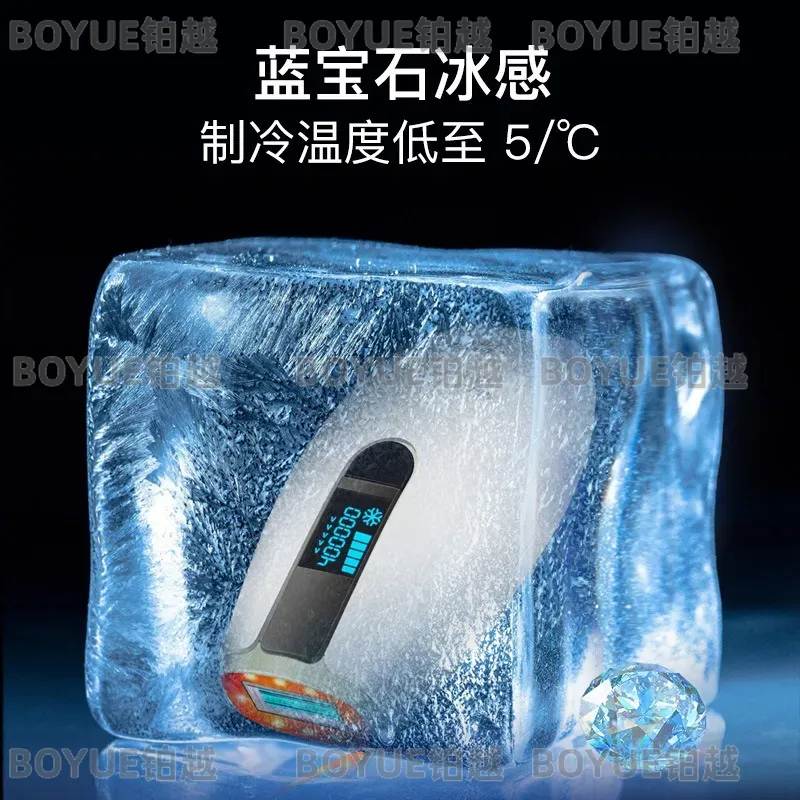 Sapphire IPL Hair Removal Devi - Home Ipl Hair Removal Sapphire Cooling 评论和价格